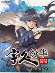 韩国综艺内容分级档案封面